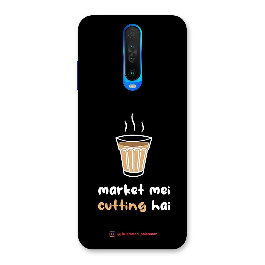 Market Mei Cutting Hai Black Back Case for Poco X2