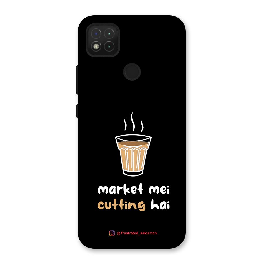 Market Mei Cutting Hai Black Back Case for Redmi 9
