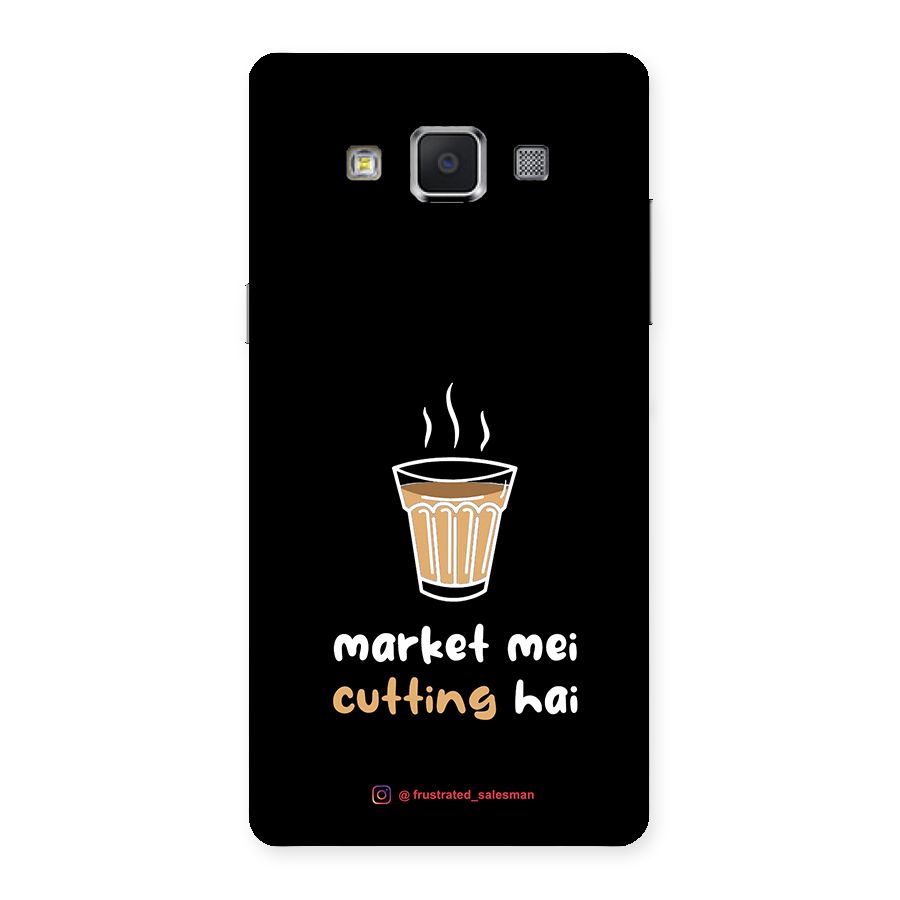 Market Mei Cutting Hai Black Back Case for Samsung Galaxy A5