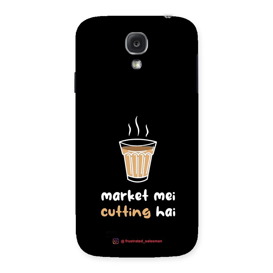 Market Mei Cutting Hai Black Back Case for Samsung Galaxy S4