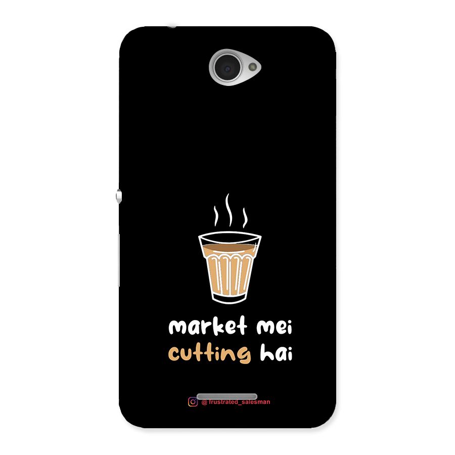 Market Mei Cutting Hai Black Back Case for Sony Xperia E4