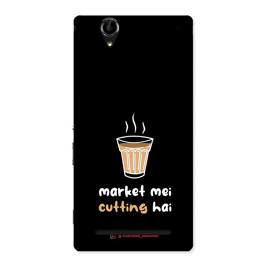Market Mei Cutting Hai Black Back Case for Sony Xperia T2