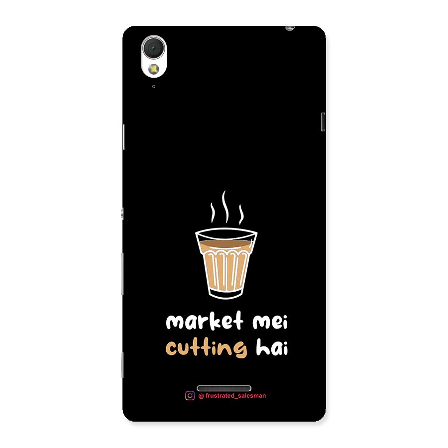 Market Mei Cutting Hai Black Back Case for Sony Xperia T3
