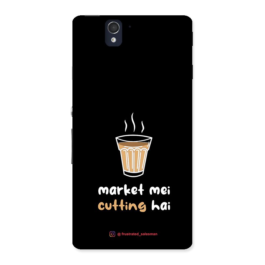 Market Mei Cutting Hai Black Back Case for Sony Xperia Z