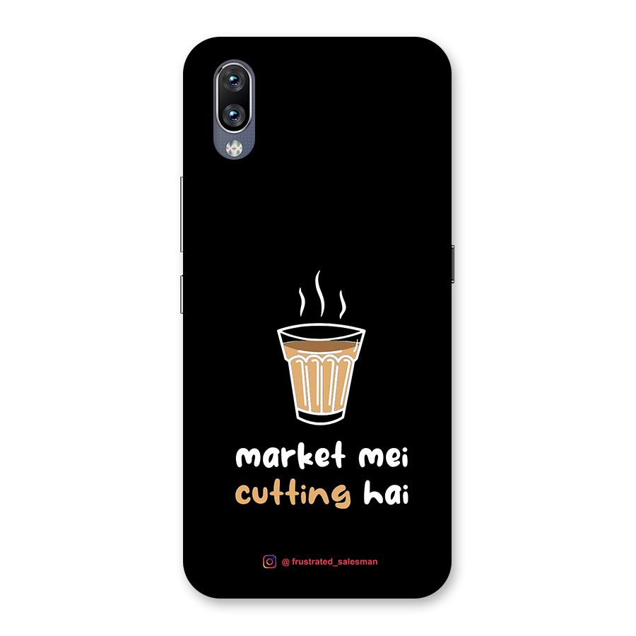Market Mei Cutting Hai Black Back Case for Vivo NEX