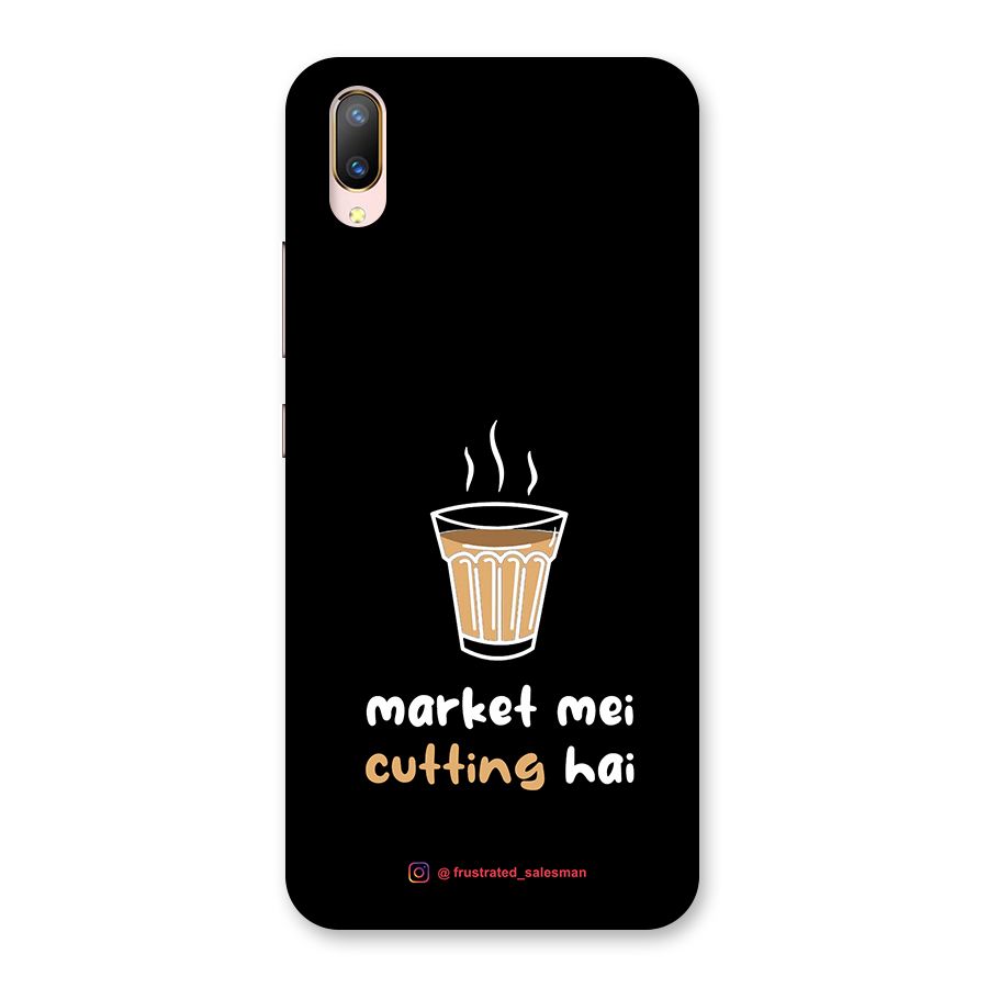 Market Mei Cutting Hai Black Back Case for Vivo V11 Pro