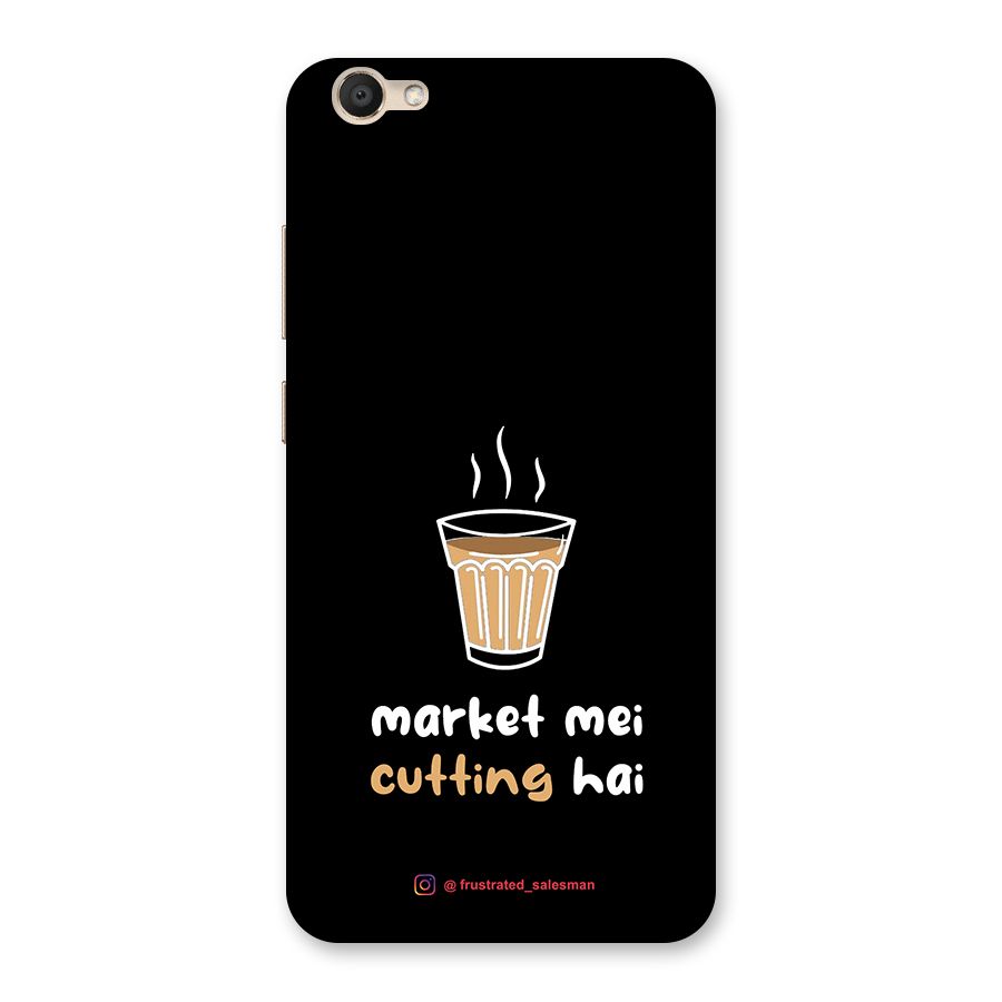 Market Mei Cutting Hai Black Back Case for Vivo V5