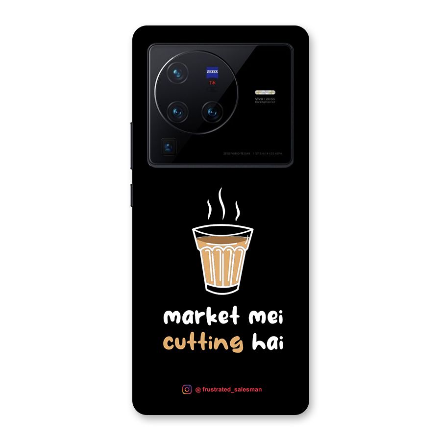 Market Mei Cutting Hai Black Back Case for Vivo X80 Pro