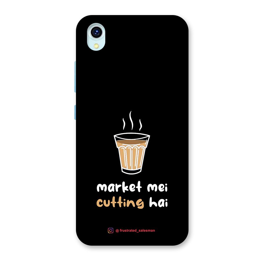 Market Mei Cutting Hai Black Back Case for Vivo Y1s