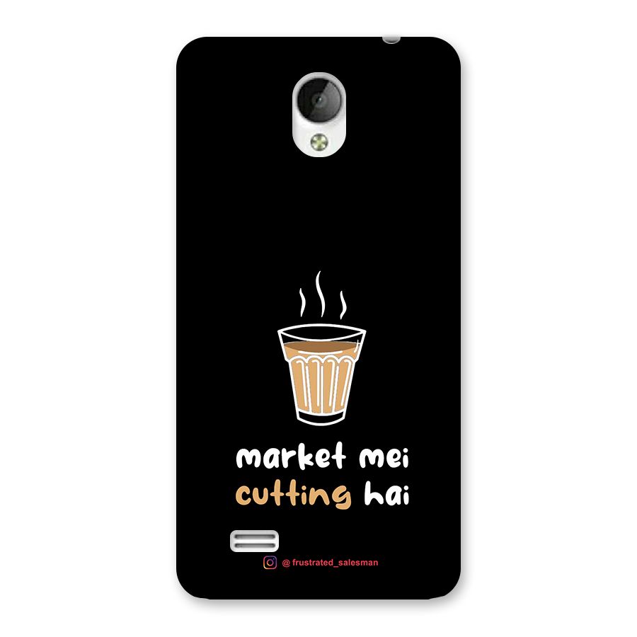 Market Mei Cutting Hai Black Back Case for Vivo Y21