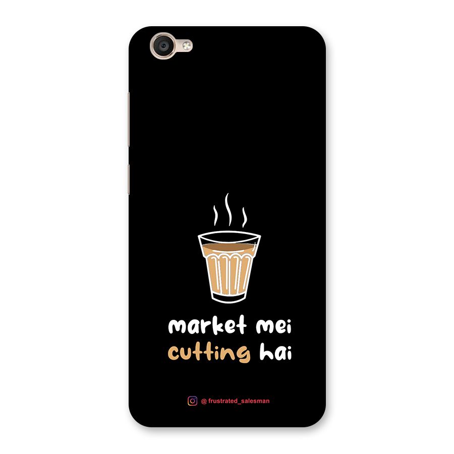 Market Mei Cutting Hai Black Back Case for Vivo Y55s