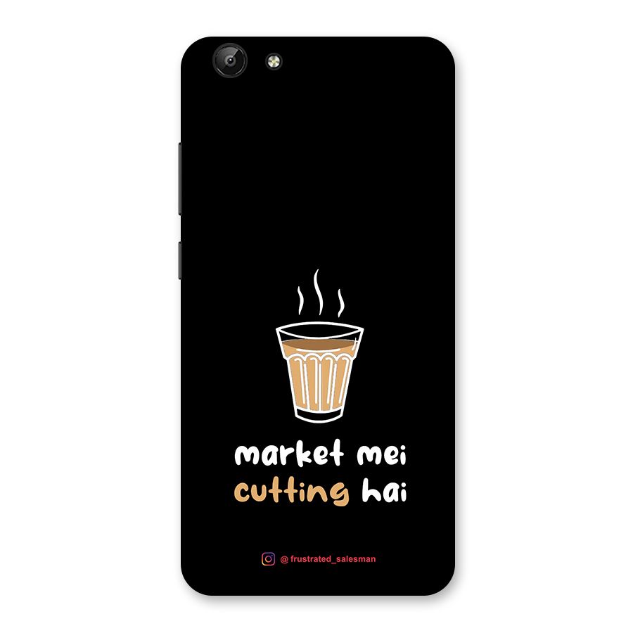 Market Mei Cutting Hai Black Back Case for Vivo Y69