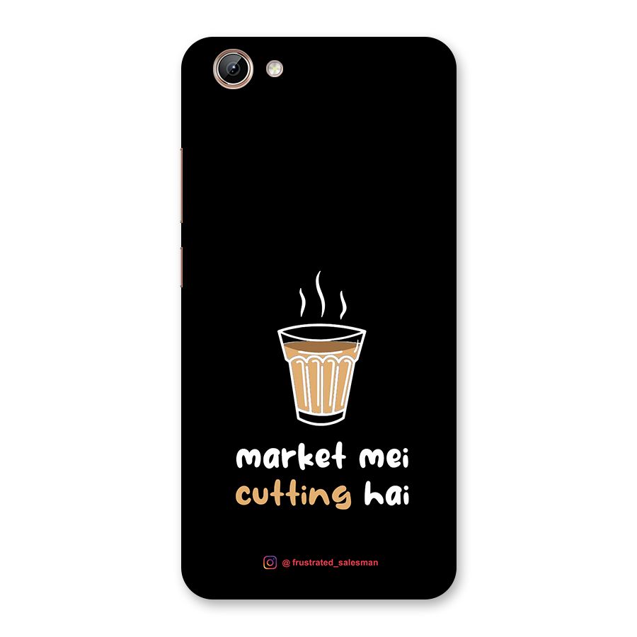 Market Mei Cutting Hai Black Back Case for Vivo Y71