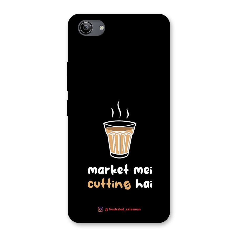 Market Mei Cutting Hai Black Back Case for Vivo Y81i