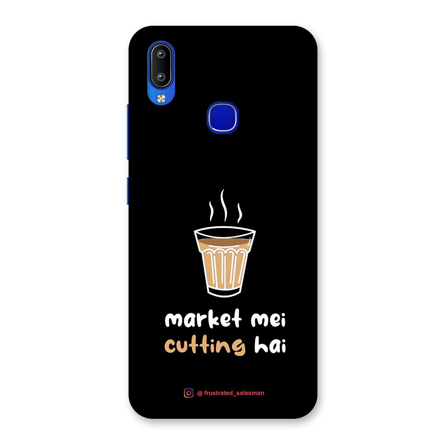 Market Mei Cutting Hai Black Back Case for Vivo Y91