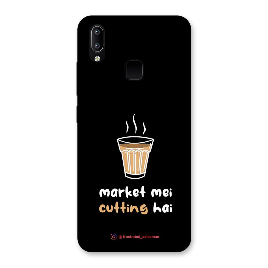 Market Mei Cutting Hai Black Back Case for Vivo Y93