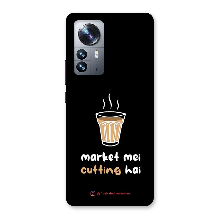 Market Mei Cutting Hai Black Back Case for Xiaomi 12 Pro