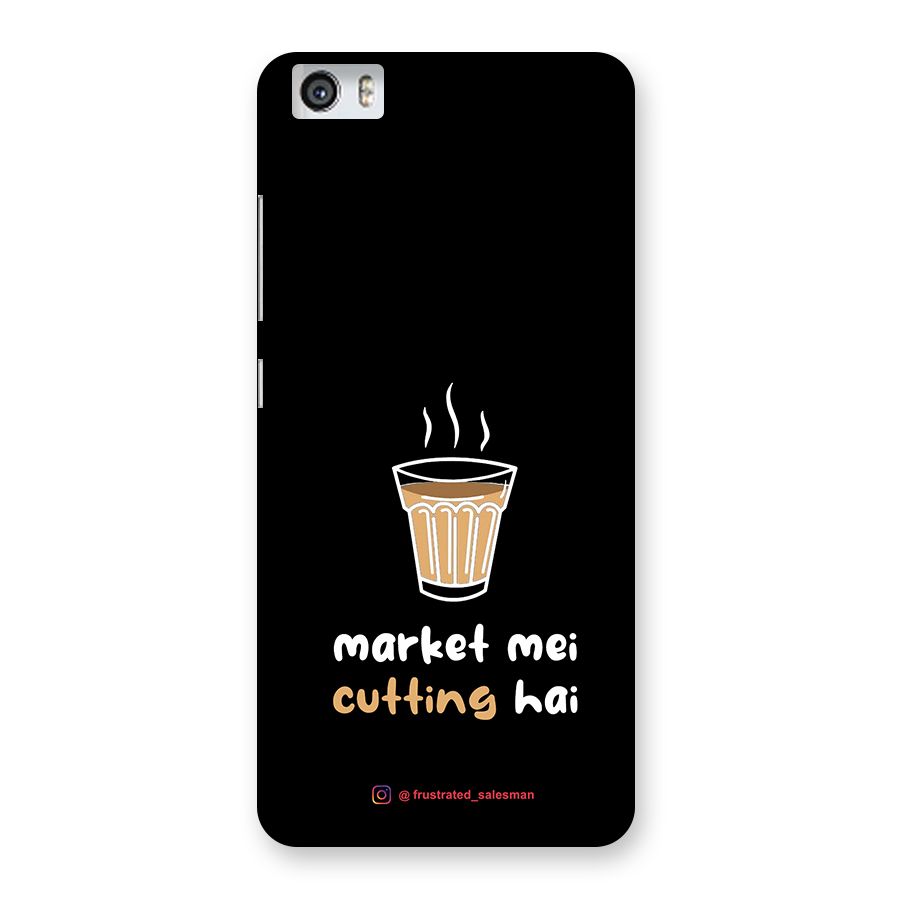 Market Mei Cutting Hai Black Back Case for Xiaomi Redmi Mi5