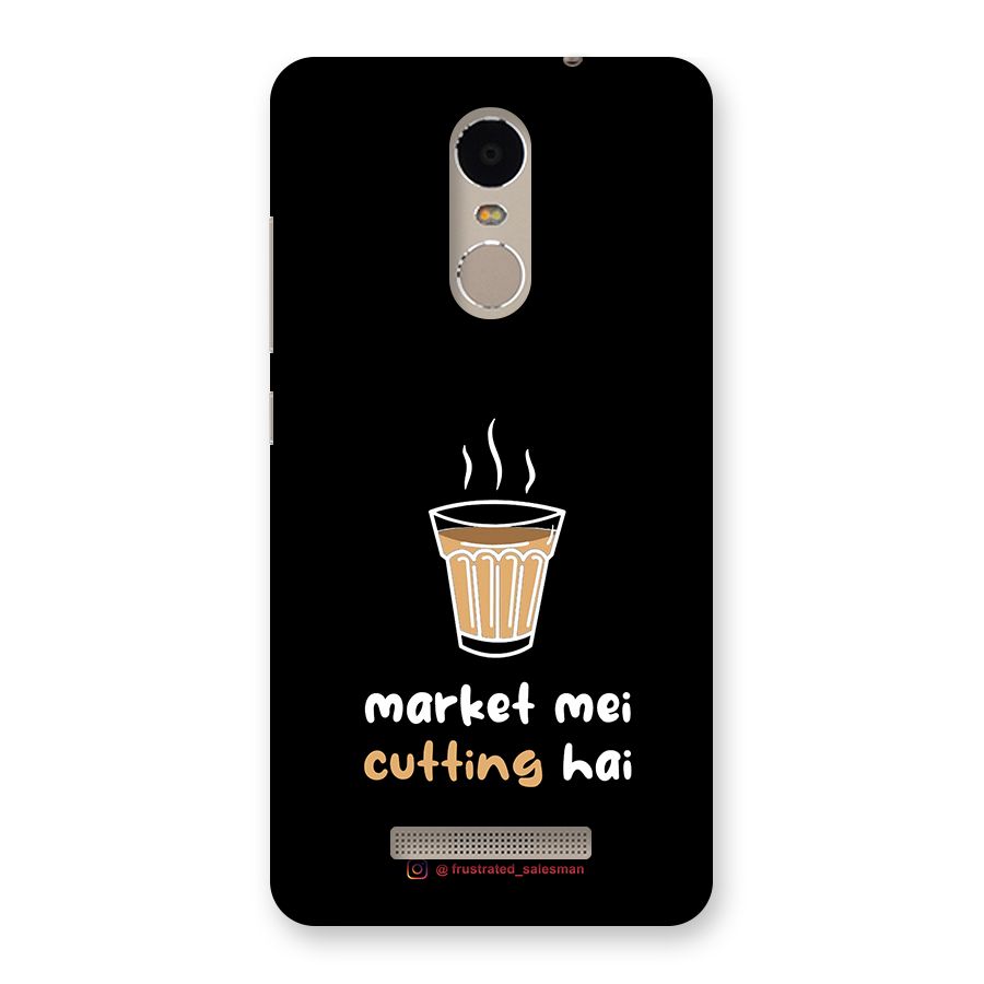 Market Mei Cutting Hai Black Back Case for Xiaomi Redmi Note 3