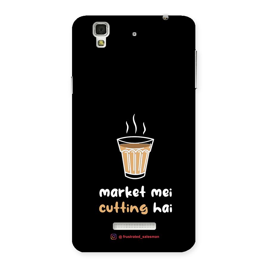 Market Mei Cutting Hai Black Back Case for YU Yureka Plus