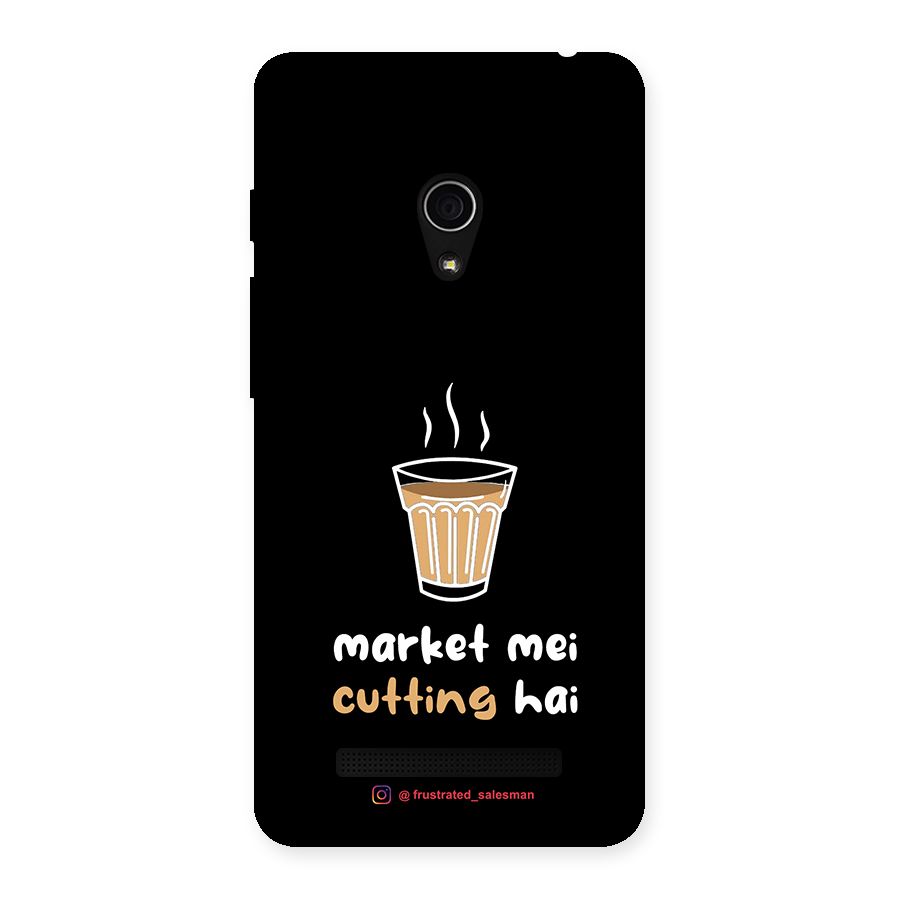 Market Mei Cutting Hai Black Back Case for Zenfone 5
