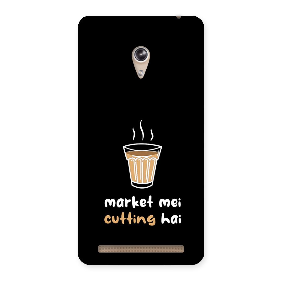 Market Mei Cutting Hai Black Back Case for Zenfone 6