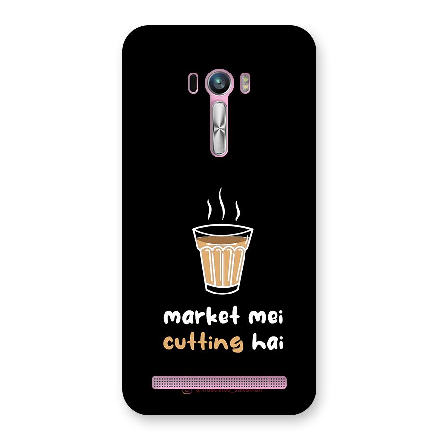 Market Mei Cutting Hai Black Back Case for Zenfone Selfie