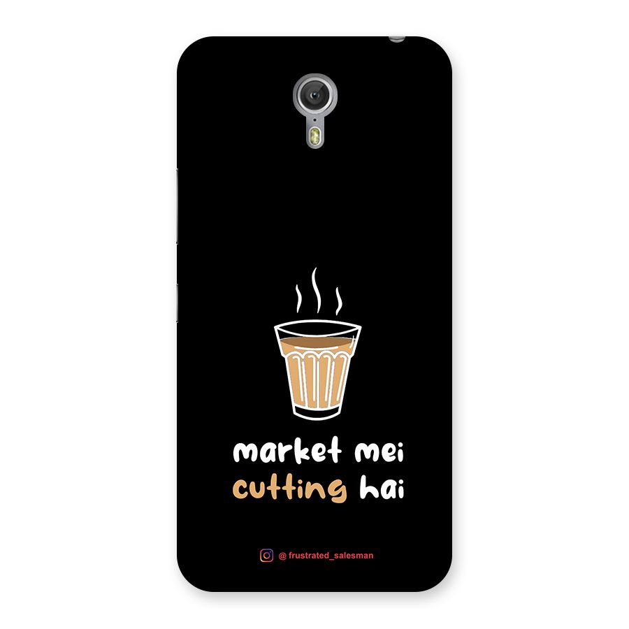 Market Mei Cutting Hai Black Back Case for Zuk Z1