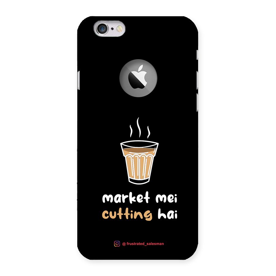 Market Mei Cutting Hai Black Back Case for iPhone 6 Logo Cut