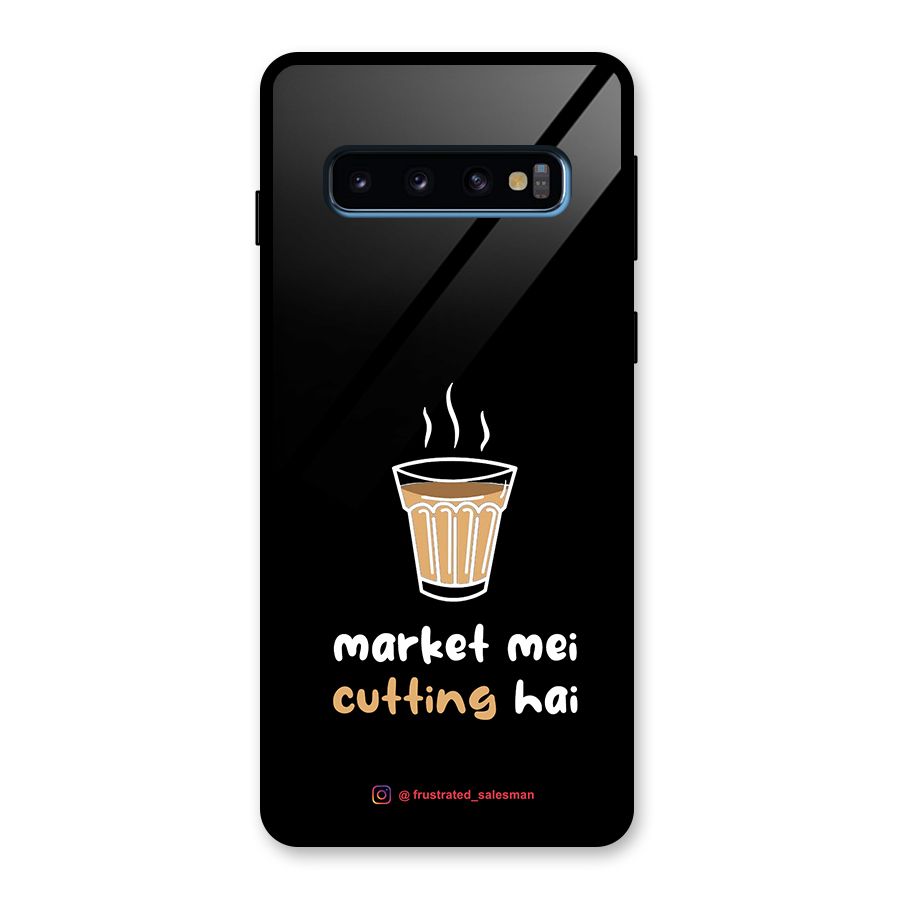 Market Mei Cutting Hai Black Glass Back Case for Galaxy S10