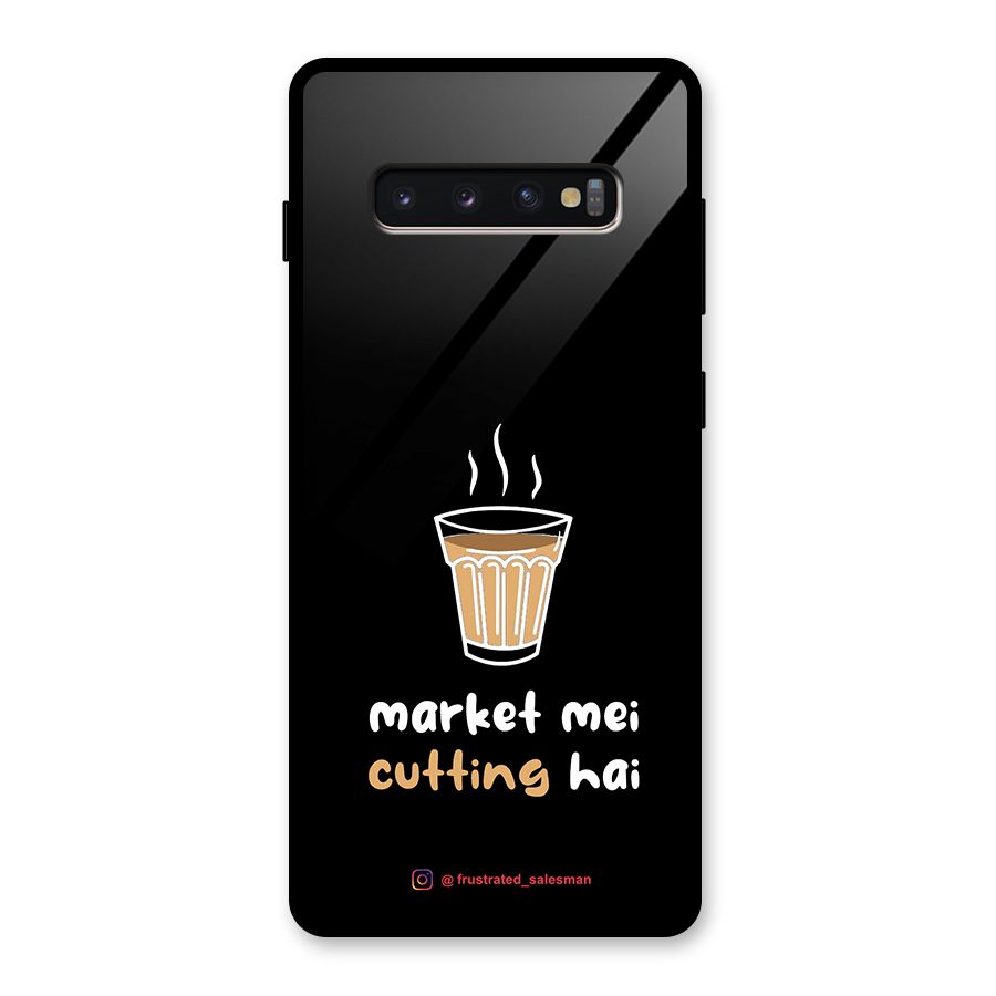 Market Mei Cutting Hai Black Glass Back Case for Galaxy S10 Plus