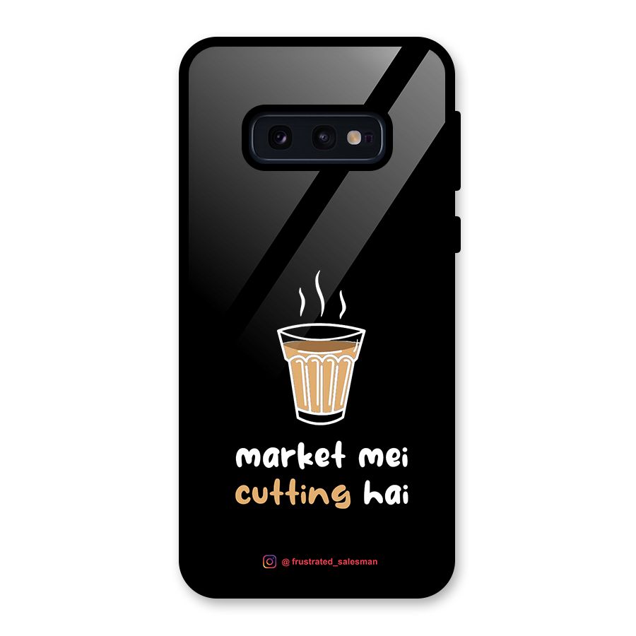 Market Mei Cutting Hai Black Glass Back Case for Galaxy S10e