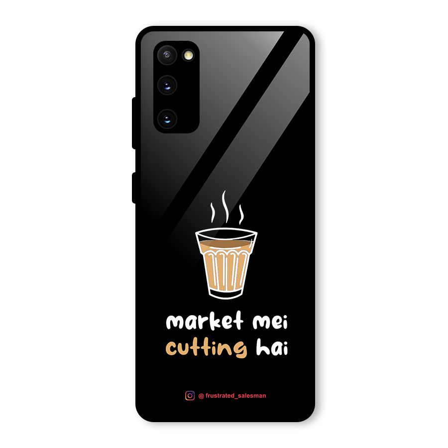 Market Mei Cutting Hai Black Glass Back Case for Galaxy S20 FE 5G