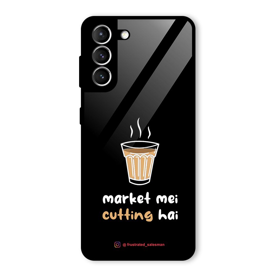 Market Mei Cutting Hai Black Glass Back Case for Galaxy S21 5G