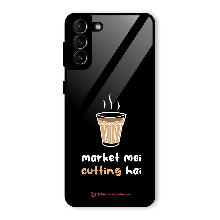 Market Mei Cutting Hai Black Glass Back Case for Galaxy S21 Plus