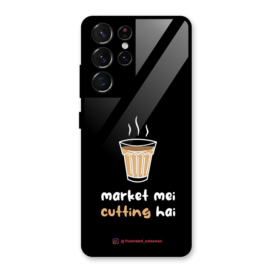 Market Mei Cutting Hai Black Glass Back Case for Galaxy S21 Ultra 5G