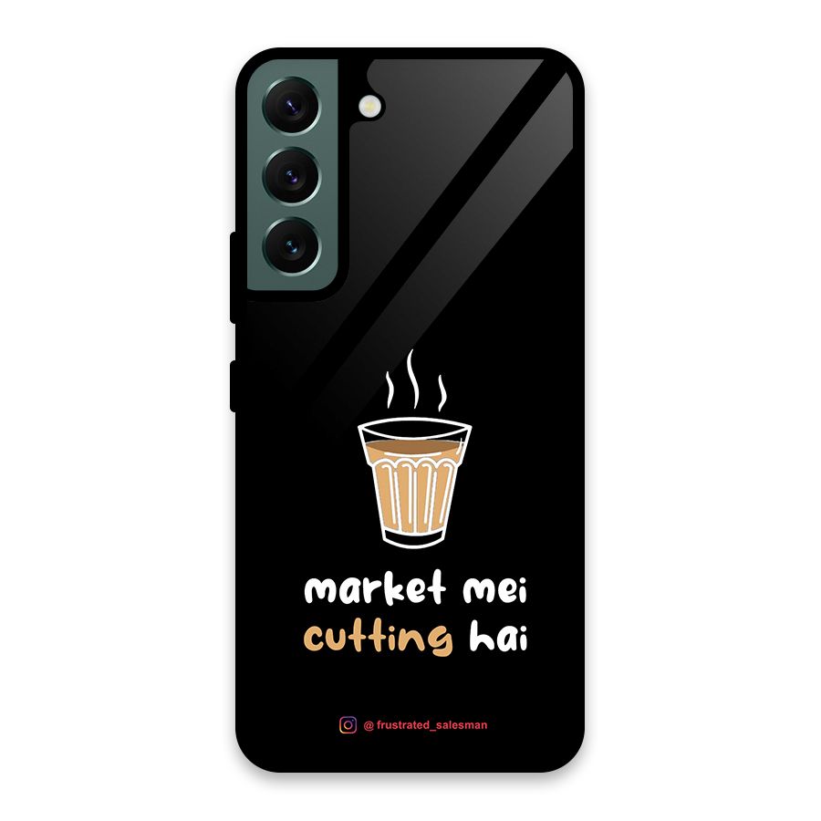 Market Mei Cutting Hai Black Glass Back Case for Galaxy S22 5G
