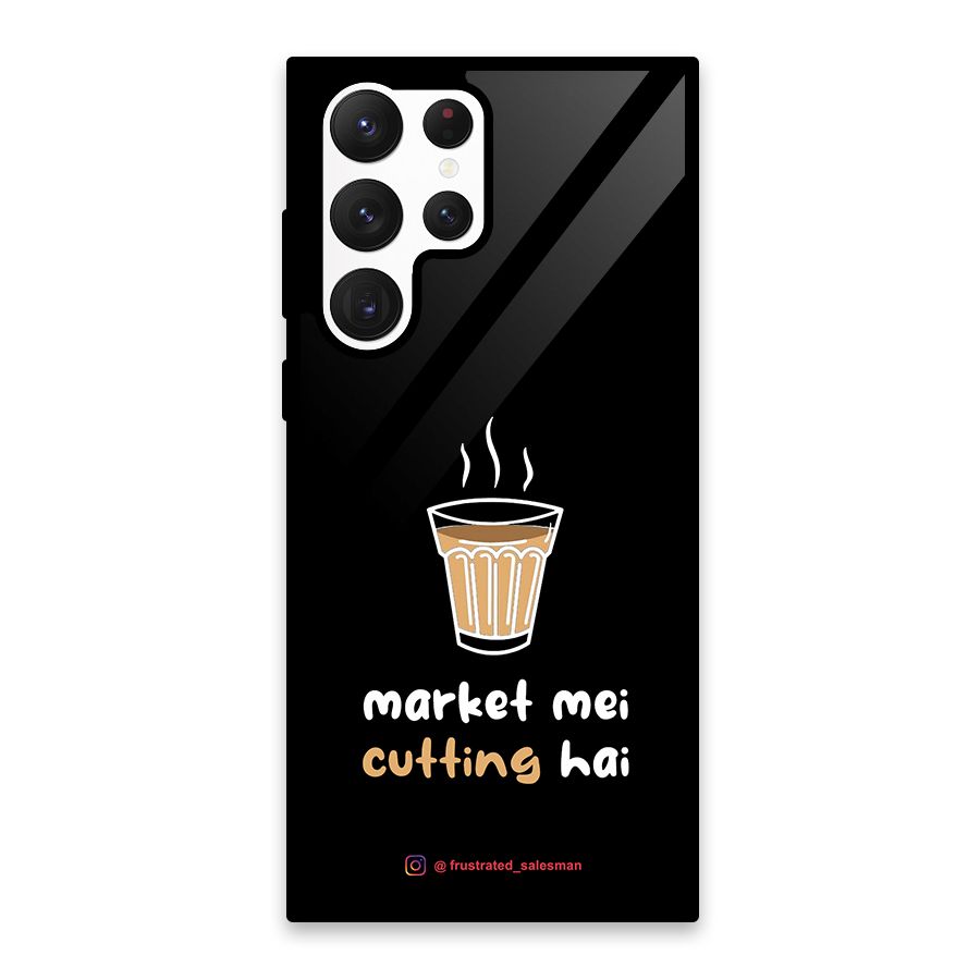 Market Mei Cutting Hai Black Glass Back Case for Galaxy S22 Ultra 5G