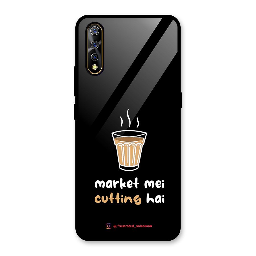 Market Mei Cutting Hai Black Glass Back Case for Vivo S1