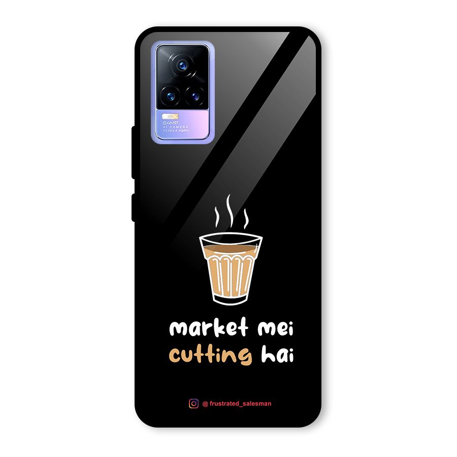 Market Mei Cutting Hai Black Glass Back Case for Vivo Y73