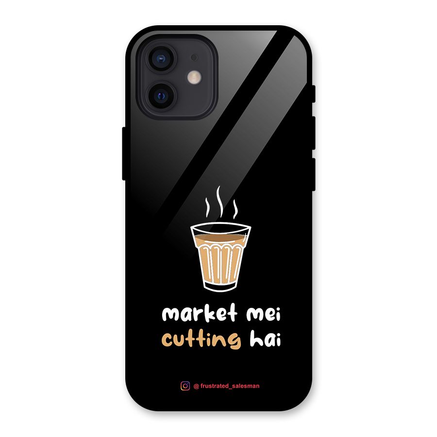 Market Mei Cutting Hai Black Glass Back Case for iPhone 12