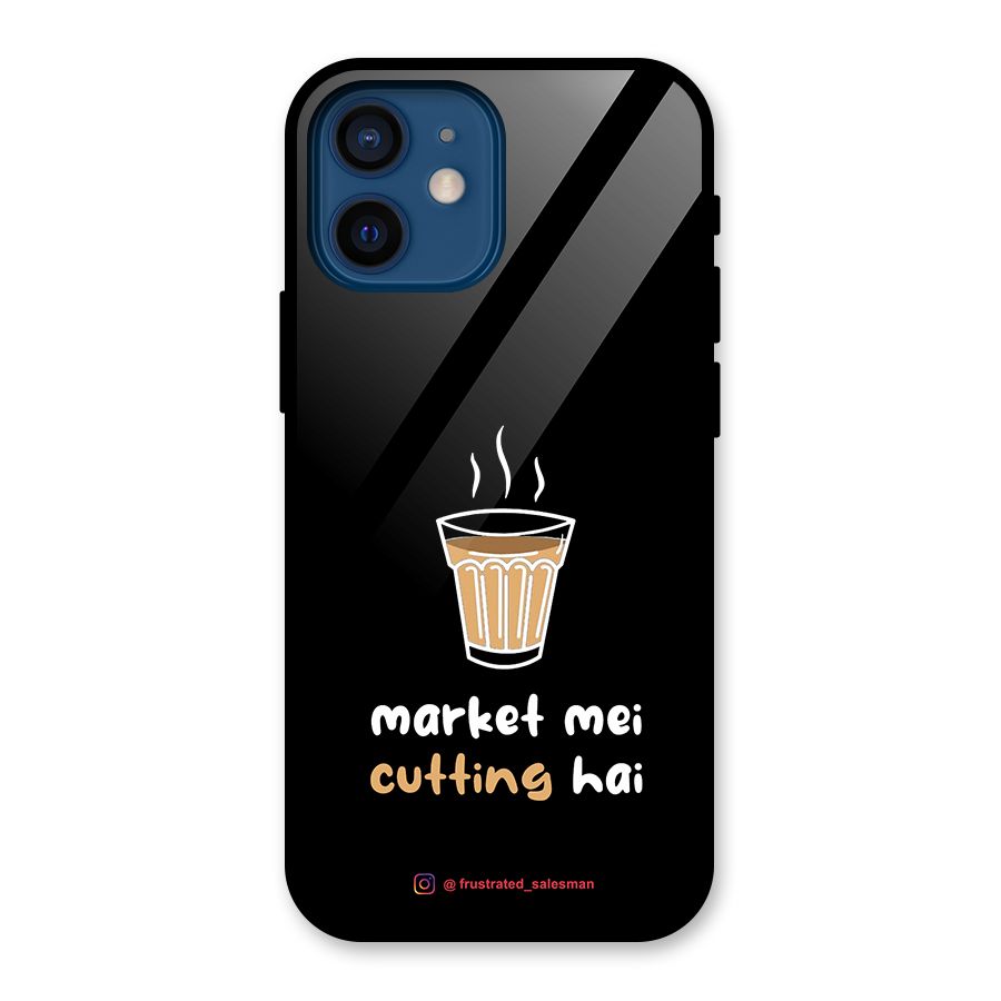 Market Mei Cutting Hai Black Glass Back Case for iPhone 12 Mini