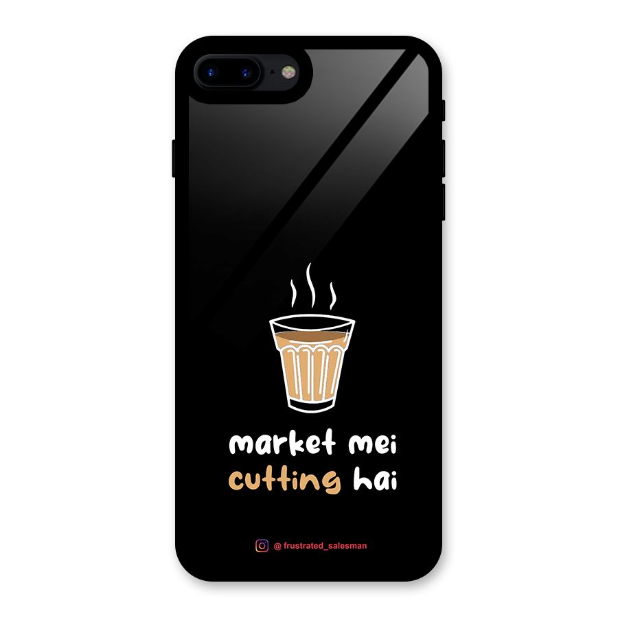 Market Mei Cutting Hai Black Glass Back Case for iPhone 7 Plus