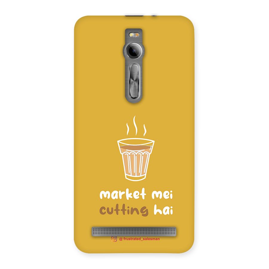 Market Mei Cutting Hai Mustard Yellow Back Case for Asus Zenfone 2
