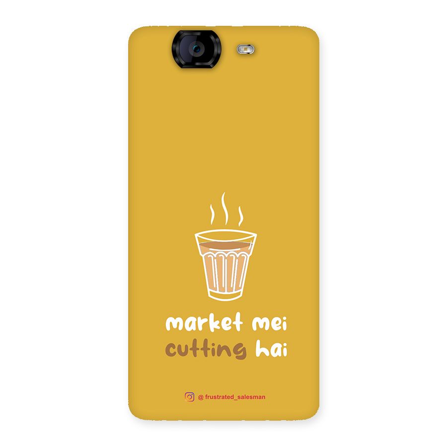 Market Mei Cutting Hai Mustard Yellow Back Case for Canvas Knight A350