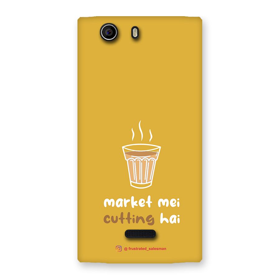 Market Mei Cutting Hai Mustard Yellow Back Case for Canvas Nitro 2 E311