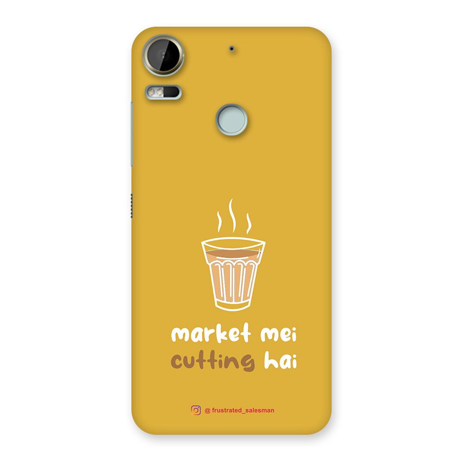 Market Mei Cutting Hai Mustard Yellow Back Case for Desire 10 Pro