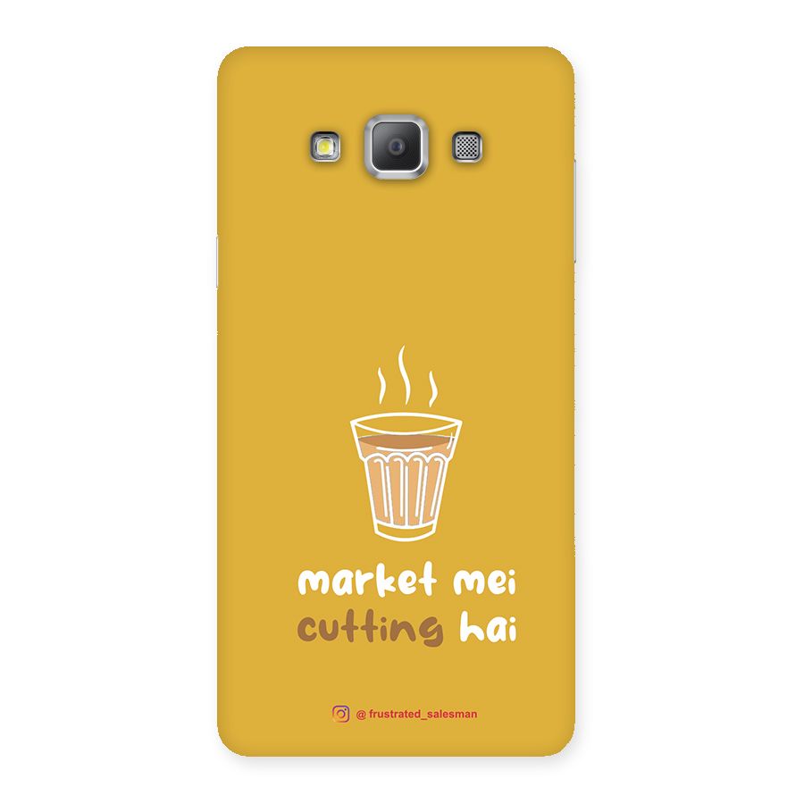 Market Mei Cutting Hai Mustard Yellow Back Case for Galaxy A7