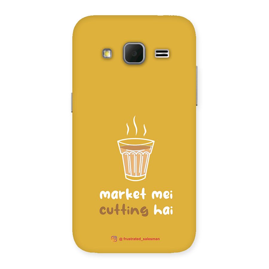 Market Mei Cutting Hai Mustard Yellow Back Case for Galaxy Core Prime