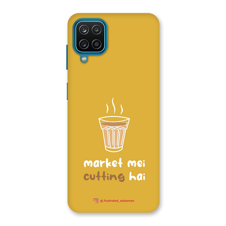 Market Mei Cutting Hai Mustard Yellow Back Case for Galaxy F12